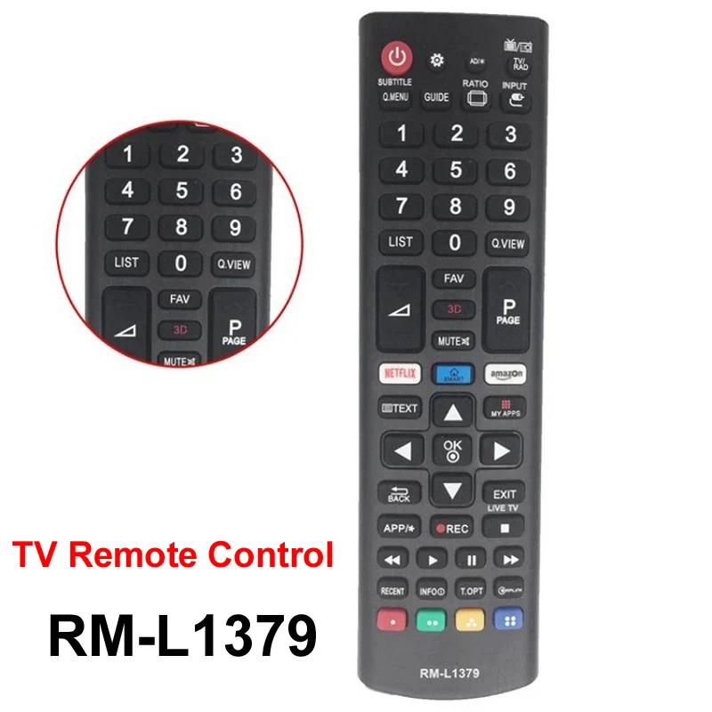 RM-L1379 TV   ü, Ʈ 3D, Ƹ, ø 43LJ5500 43LJ550M Ʈ TV  ġ